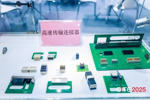 第107届中国电子展 聚焦电子元器件产业链，共谋高质量发展与物联网技术服务新篇章